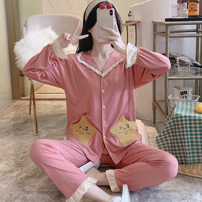 Γυναικείες πιτζάμες εγκυμοσύνης