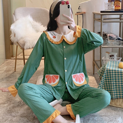 Πυτζάμες εγκυμοσύνης με οβάλ λαιμόκοψη και κεντητά γράμματα