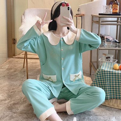 Πυτζάμες εγκυμοσύνης με οβάλ λαιμόκοψη και κεντητά γράμματα