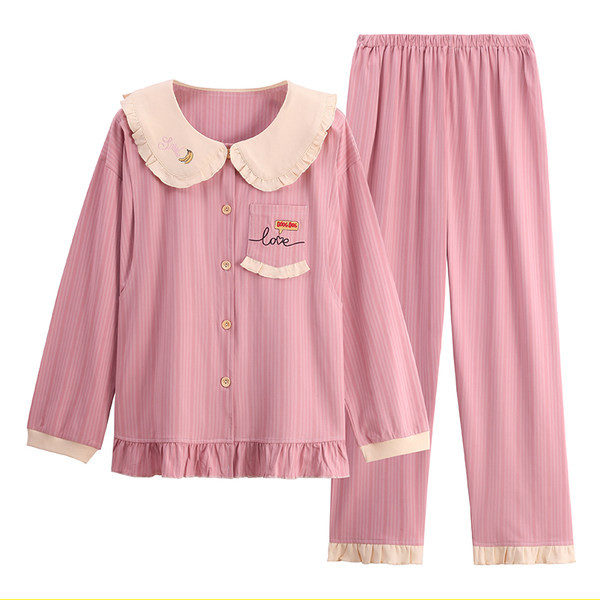 Πυτζάμες εγκυμοσύνης με οβάλ λαιμόκοψη και κεντητά γράμματα