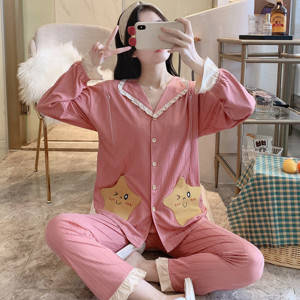 Pamučna trudnička pidžama dugih rukava