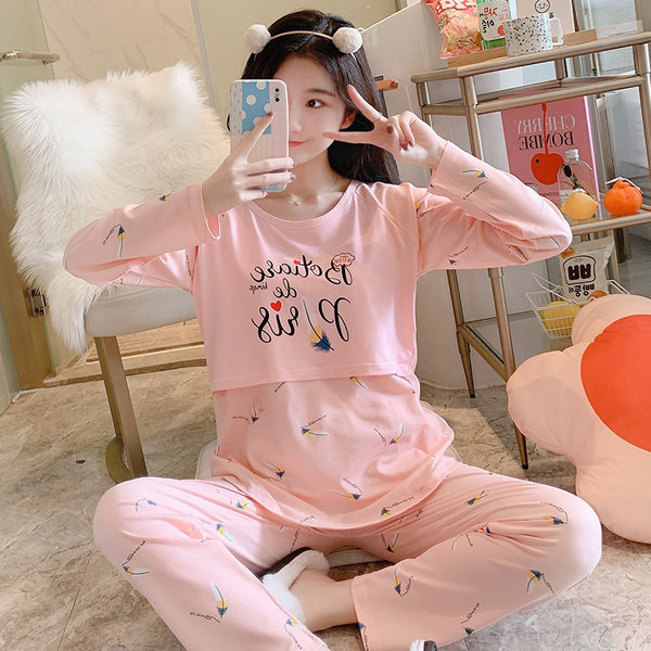 Νέο μοντέλο γυναικείες πιτζάμες εγκυμοσύνης 