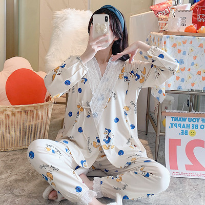 Πυτζάμες εγκυμοσύνης