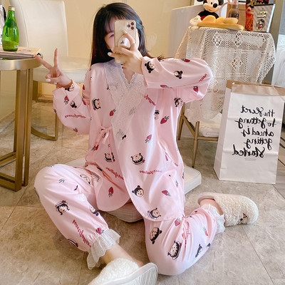 Πυτζάμες εγκυμοσύνης