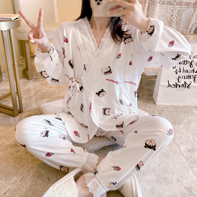 Πυτζάμες εγκυμοσύνης