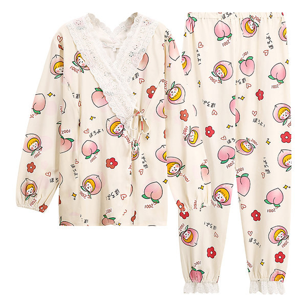 Ženska dvodijelna trudnička pidžama