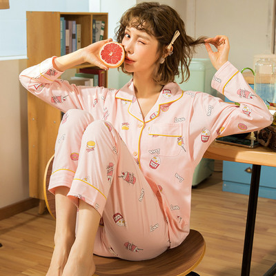 Ženska trudnička pidžama sa šarenim printom