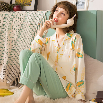 Ženska trudnička pidžama sa šarenim printom