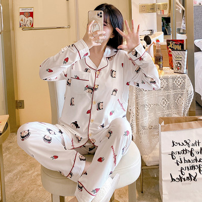 Ženska trudnička pidžama sa šarenim printom