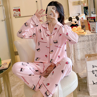 Ženska trudnička pidžama sa šarenim printom