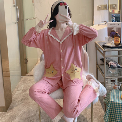 Γυναικείες βαμβακερές πιτζάμες εγκυμοσύνης με γιακά και κουμπιά