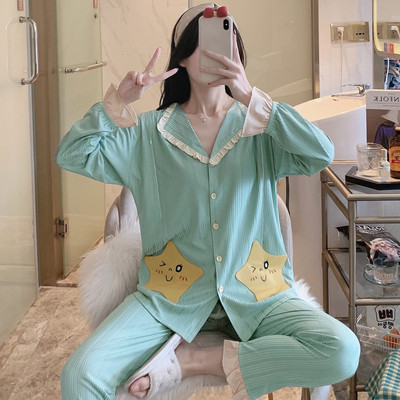 Γυναικείες βαμβακερές πιτζάμες εγκυμοσύνης με γιακά και κουμπιά