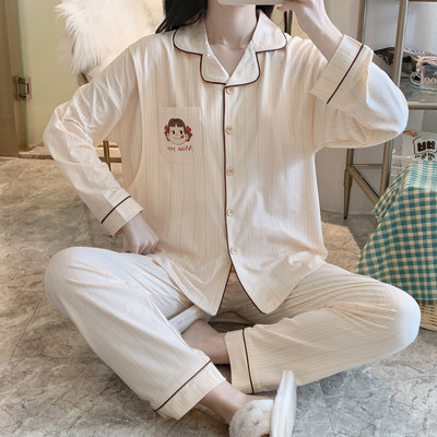 Γυναικείες βαμβακερές πιτζάμες εγκυμοσύνης με γιακά και κουμπιά