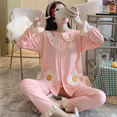 Γυναικείες πιτζάμες εγκυμοσύνης