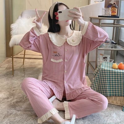 Γυναικείες πιτζάμες εγκυμοσύνης