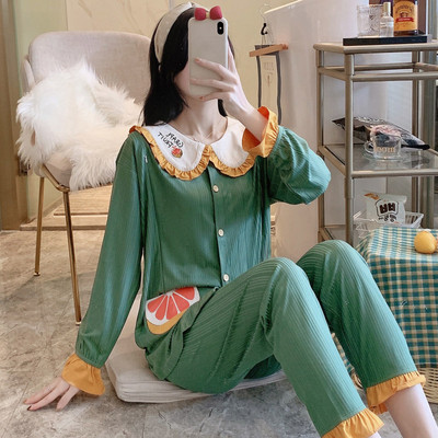 Γυναικείες πιτζάμες εγκυμοσύνης