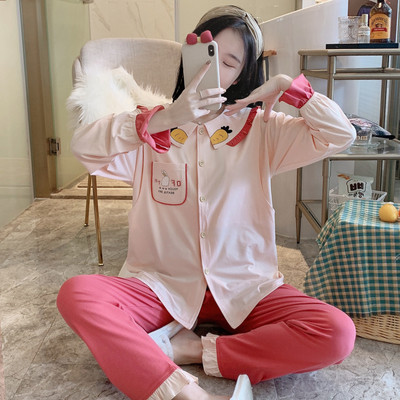 Γυναικείες πιτζάμες εγκυμοσύνης