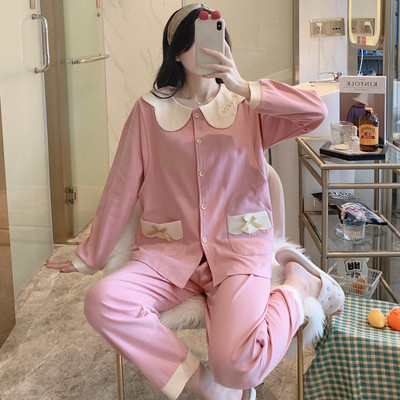 Γυναικείες πιτζάμες εγκυμοσύνης