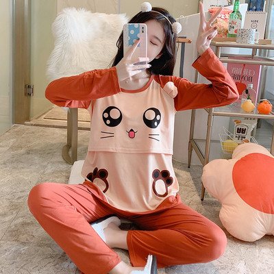 Βαμβακερές πιτζάμες για εγκύους - διάφορα μοντέλα