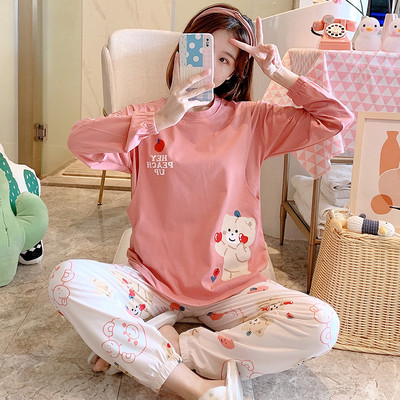 Βαμβακερές πιτζάμες για εγκύους - διάφορα μοντέλα