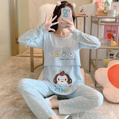 Moteriška spausdinta nėščiųjų pižama