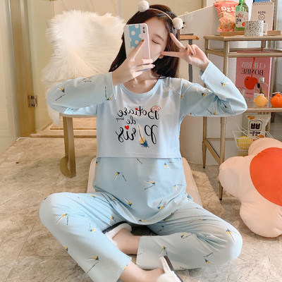 Moteriška spausdinta nėščiųjų pižama