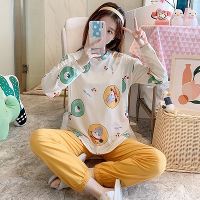 Moteriška spausdinta nėščiųjų pižama