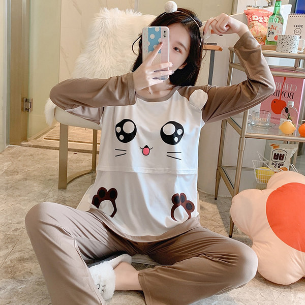 Moteriška spausdinta nėščiųjų pižama