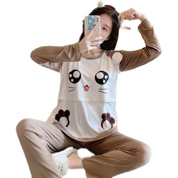 Moteriška spausdinta nėščiųjų pižama