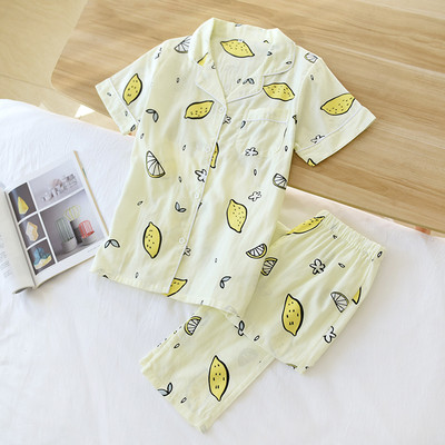 Novi model proljetne ženske dvodijelne pidžame