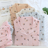 Novi model ženske dvodijelne pidžame