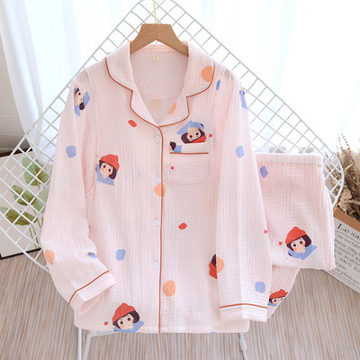 Βαμβακερές πιτζάμες με μακριά μανίκια και κουμπιά