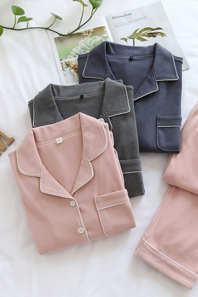 Set de pijamale din două piese de damă de culoare uni