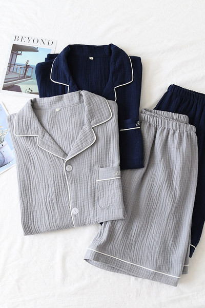 Γυναικείες καλοκαιρινές πιτζάμες με κουμπιά