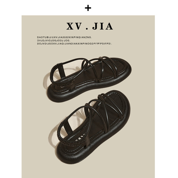 Ženske casual sandale sa remenčićima od eko kože