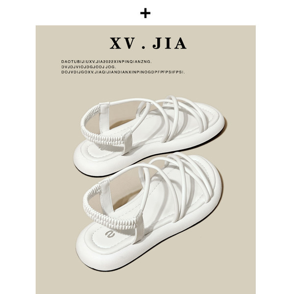 Ženske casual sandale sa remenčićima od eko kože