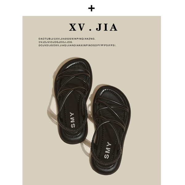 Ženske casual sandale sa remenčićima od eko kože