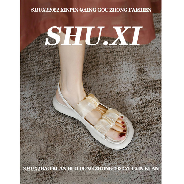 Ženske ležerne sandale s kopčom