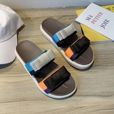 Casual papuče s ravnim potplatom - više boja