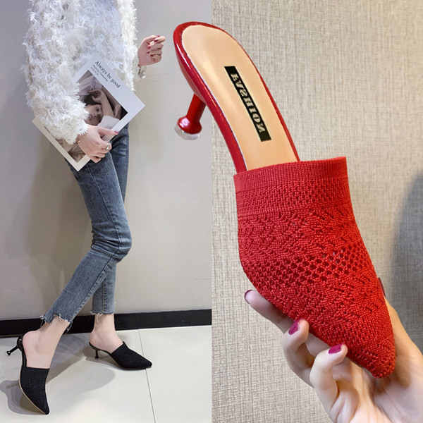 Ženske špicaste papuče s visokom petom 6,5 cm