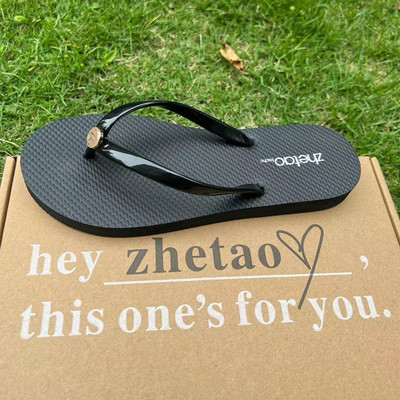 Ženske japanke između prstiju s ravnim potplatom