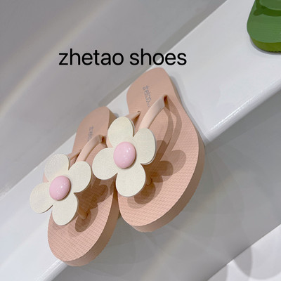 Silikona flip flops ar ziedu
