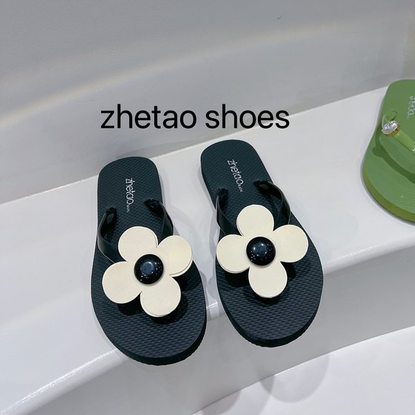 Silikonske japanke sa cvijetom