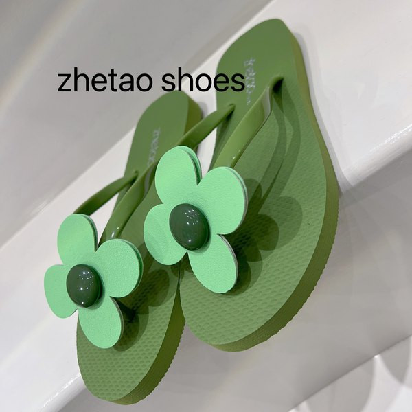 Silikonske japanke sa cvijetom