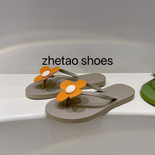 Silikonske japanke sa cvijetom