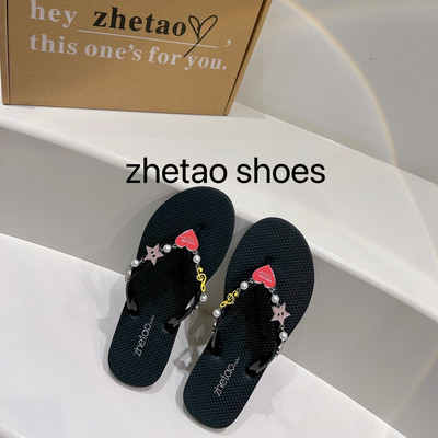 Γυναικείες casual παντόφλες με πέτρες και πέρλες