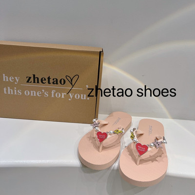 Γυναικείες casual παντόφλες με πέτρες και πέρλες