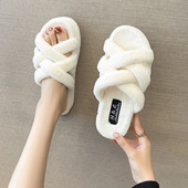 Γυναικείες μοντέρνες οικολογικές παντόφλες επίπεδη σόλα