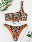 Γυναικείο μαγιό με animal print