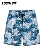 Ανδρικό σορτς από ύφασμα που στεγνώνει γρήγορα